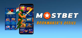 Mostbet Mostbet